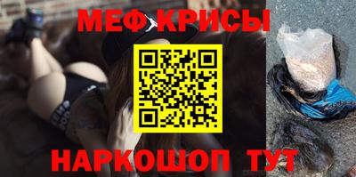 бутик Ливны