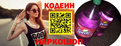 кокс Лесосибирск