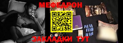 бошки Ликино-Дулёво