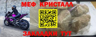 бошки Ликино-Дулёво
