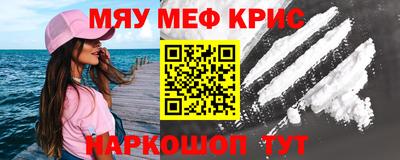 бошки Ликино-Дулёво