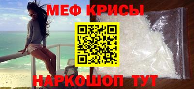 бошки Ликино-Дулёво