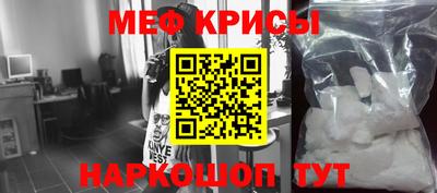 бутик Ливны