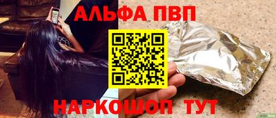 бошки Ликино-Дулёво