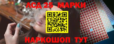 кокс Лесосибирск