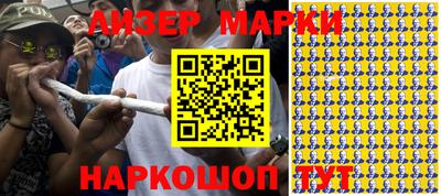 кокс Лесосибирск