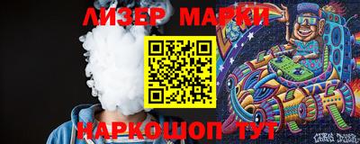 кокс Лесосибирск