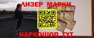 кокс Лесосибирск