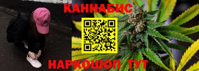кокс Лесосибирск