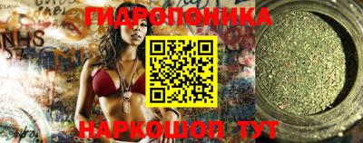 бошки Ликино-Дулёво
