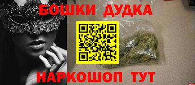 кокс Лесосибирск
