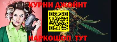 бошки Ликино-Дулёво