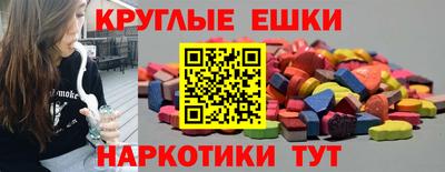 бошки Ликино-Дулёво