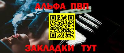 бошки Ликино-Дулёво