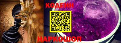 бошки Ликино-Дулёво