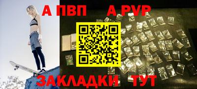 бошки Ликино-Дулёво