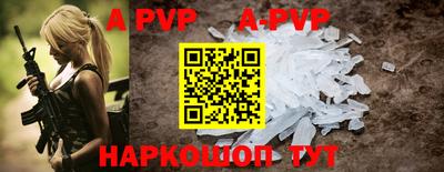 бошки Ликино-Дулёво