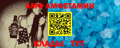 бошки Ликино-Дулёво