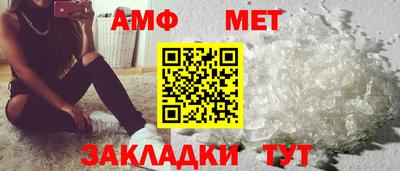 кокс Лесосибирск