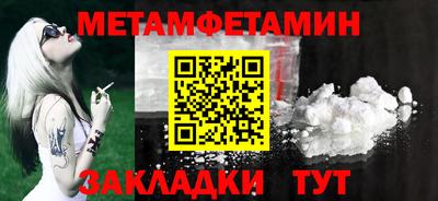 кокс Лесосибирск