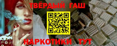 бутик Ливны