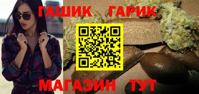 кокс Лесосибирск