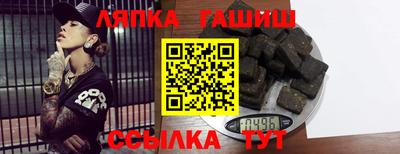 кокс Лесосибирск
