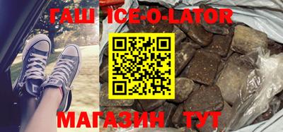 бошки Ликино-Дулёво