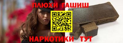 бутик Ливны