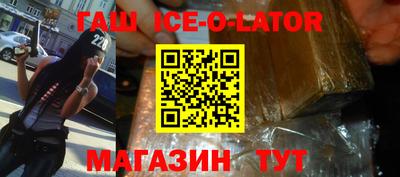 кокс Лесосибирск