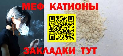 бошки Ликино-Дулёво