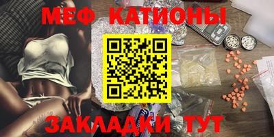 бошки Ликино-Дулёво