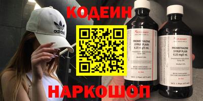 бошки Ликино-Дулёво