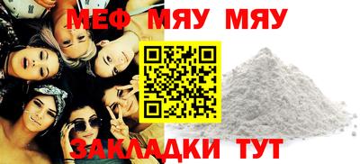 кокс Лесосибирск